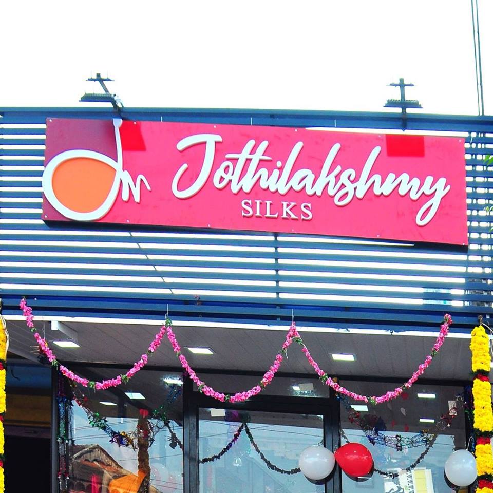 Jothilakshmy silks - Best Ladies and Kids Wear in Kozhinjampara