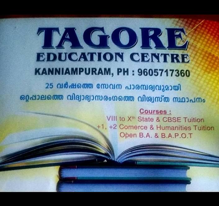 Tagore Education Centre -...