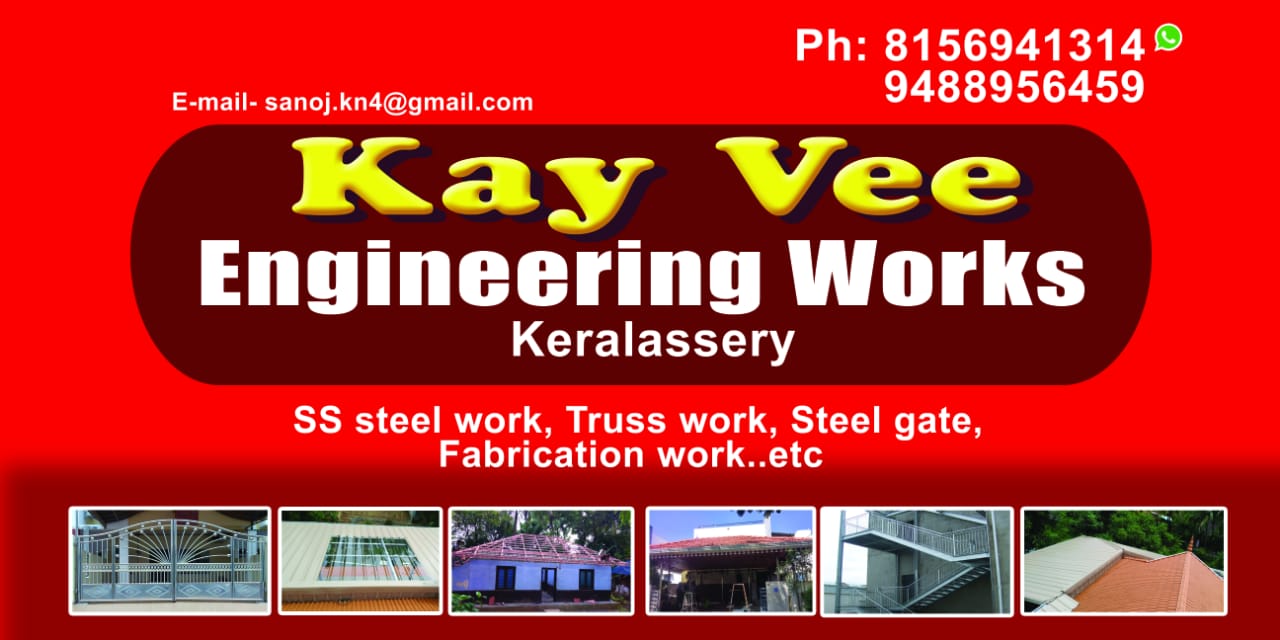 Kay Vee Engineering Works -...