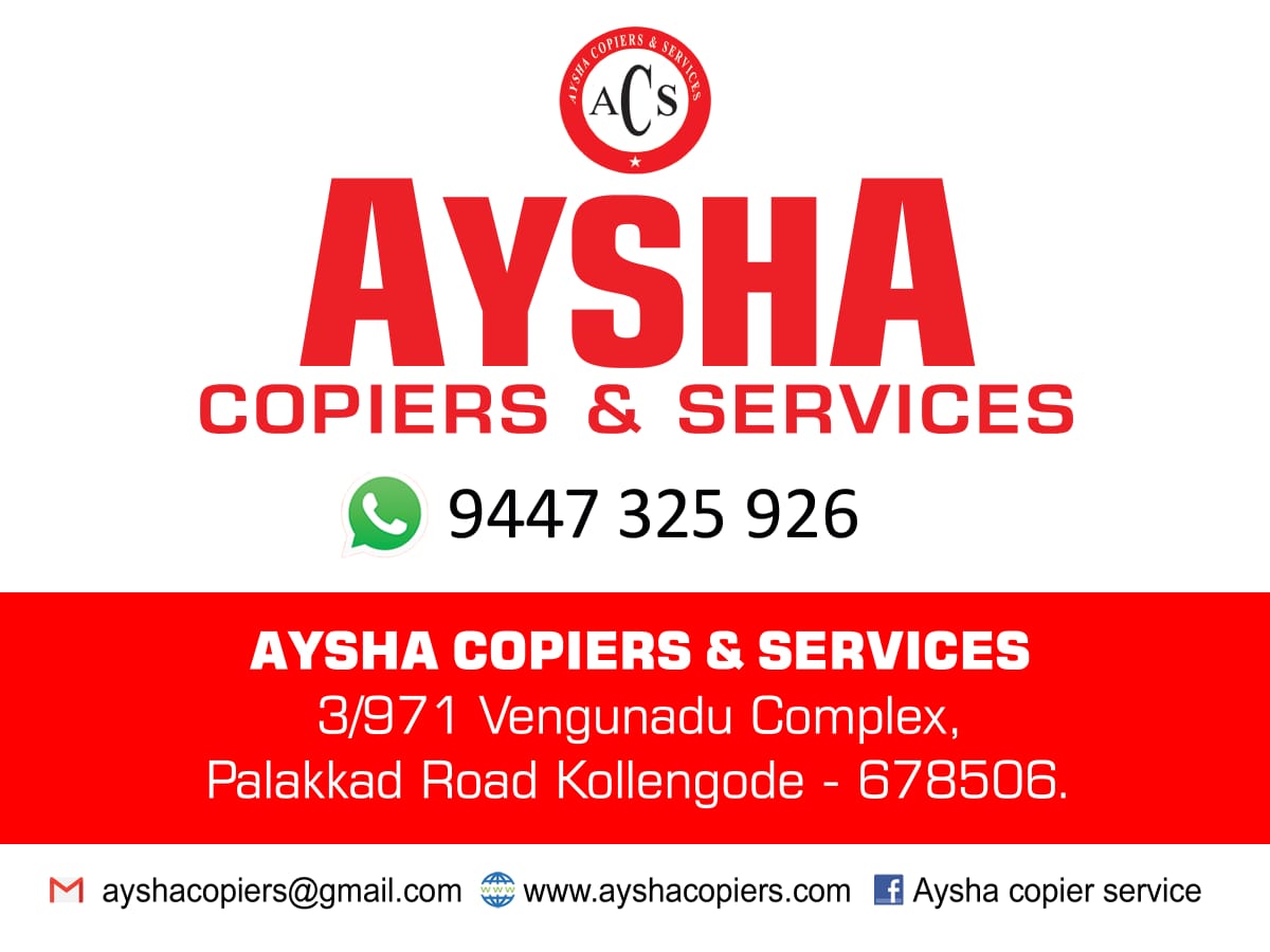 Aysha Copiers and Services -...