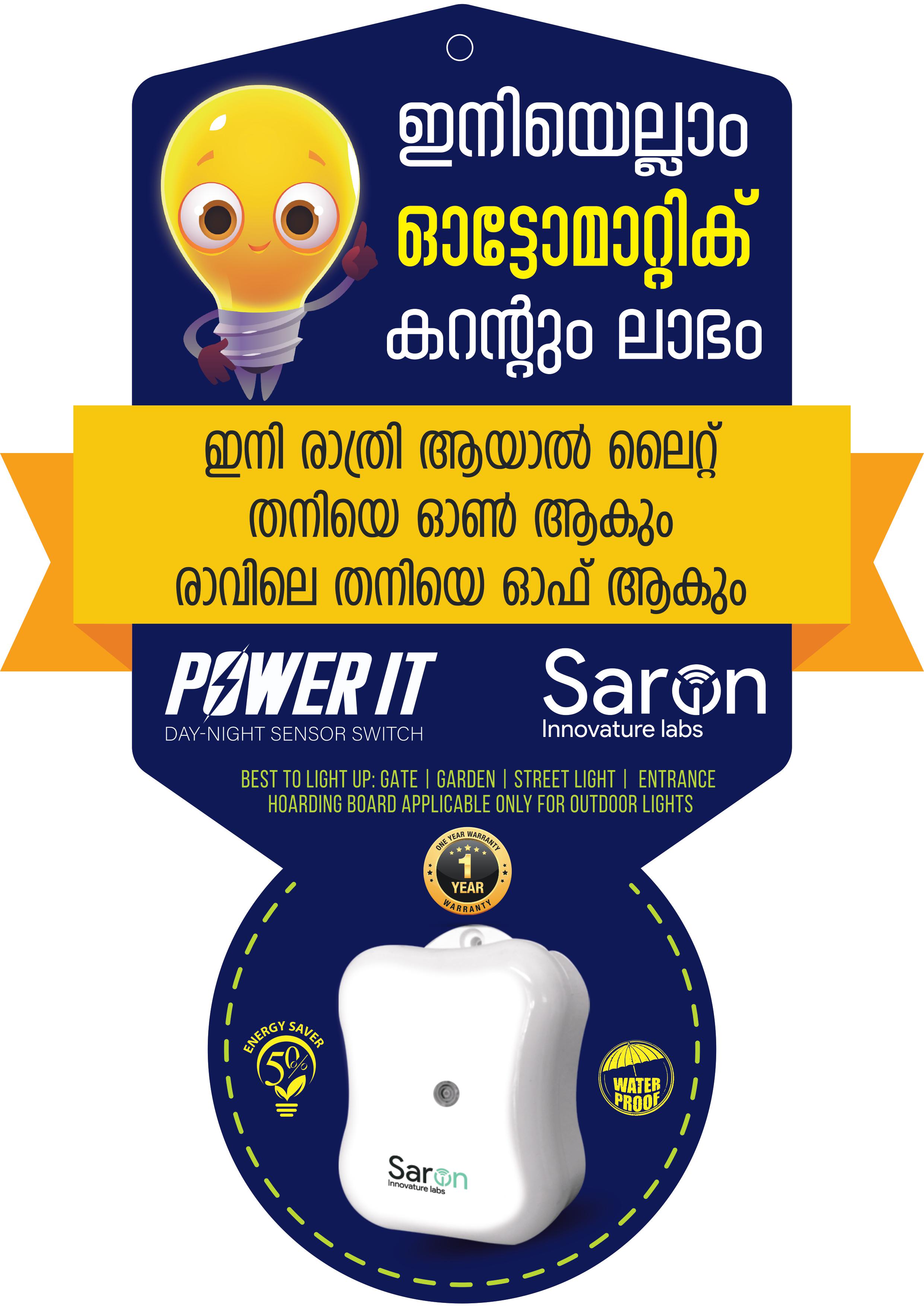 Saron Innovature Labs  -...