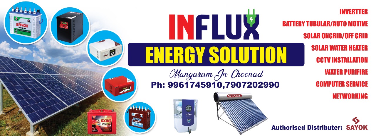 Influx Energy Solution - Best...