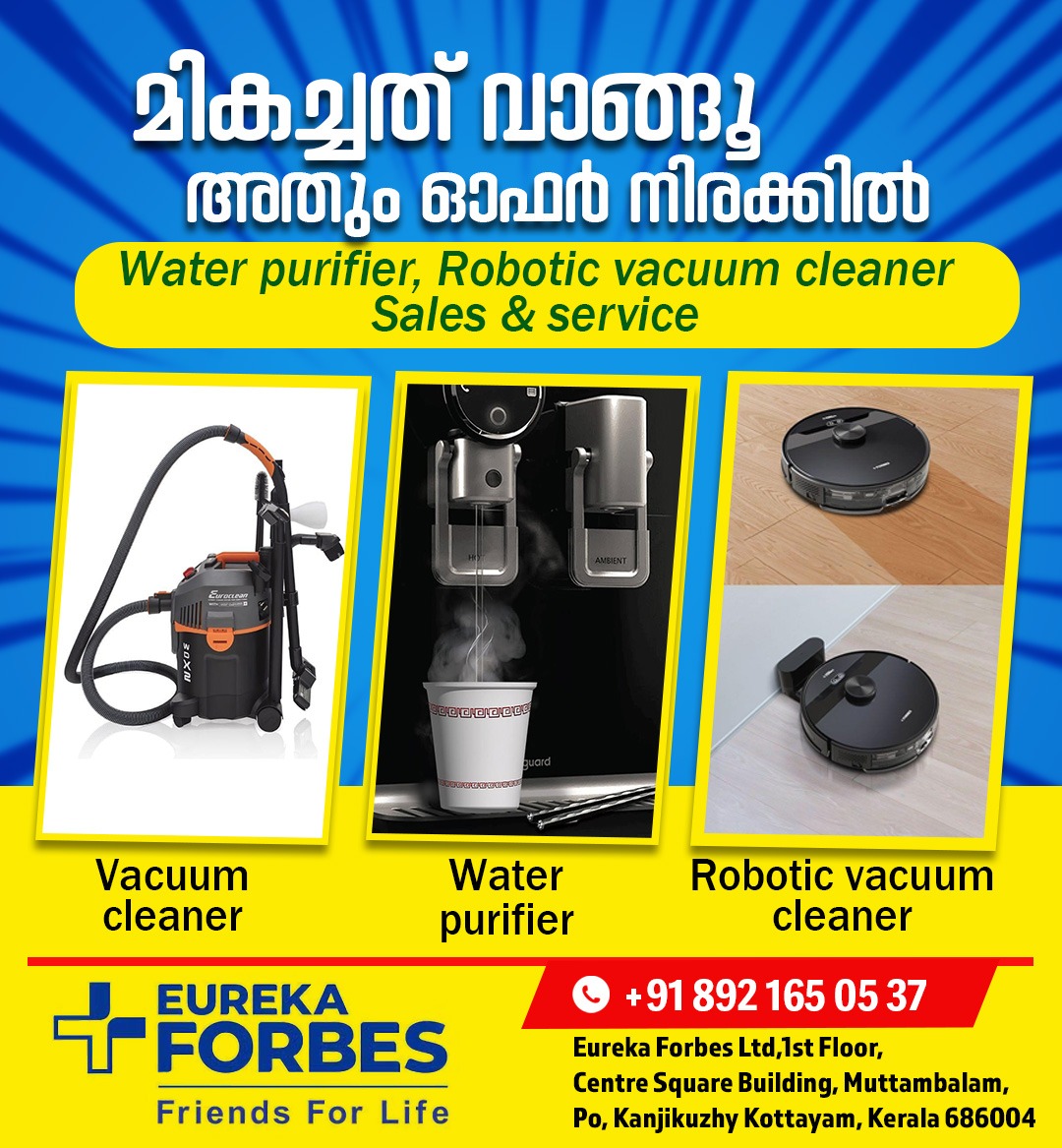 Eureka Forbes Ltd - Best...